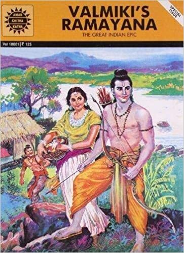 Ramayana